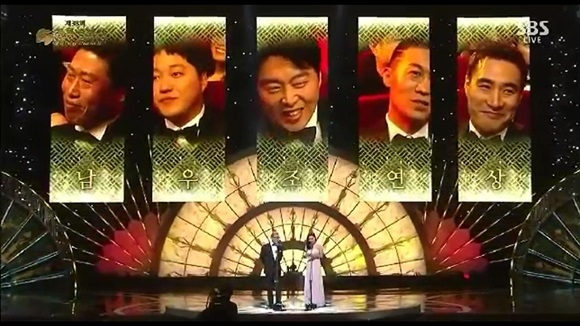 사진= SBS청룡영화상 캡쳐