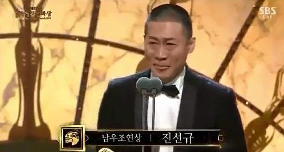 사진= SBS청룡영화상 캡쳐
