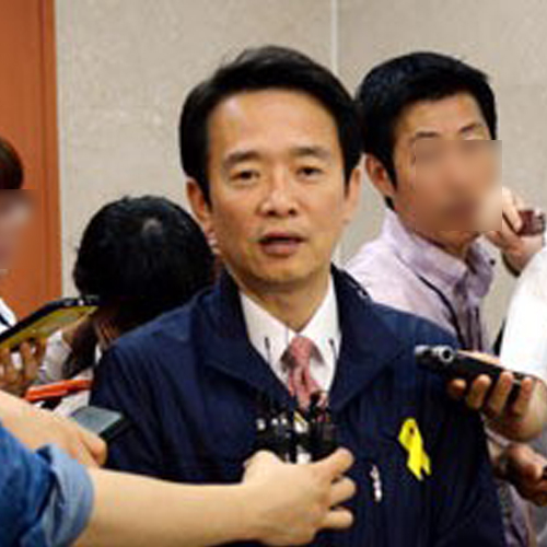 국민일보