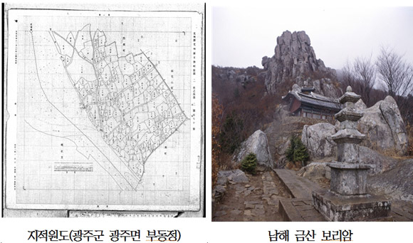 대표 기록물 이미지(제공=행정안전부 국가기록원)