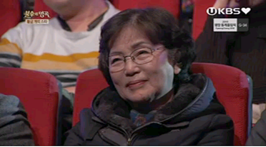 사진= KBS 2TV ‘불후의 명곡’ 캡쳐