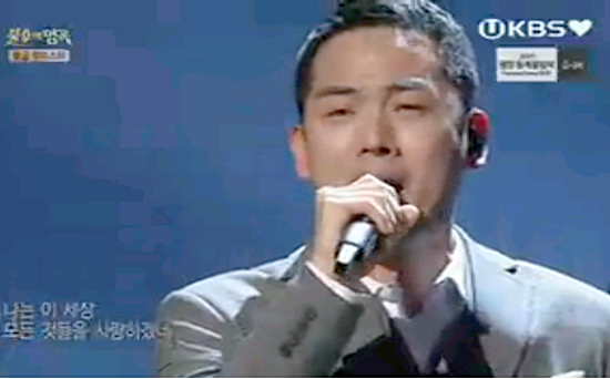 사진= KBS 2TV ‘불후의 명곡’ 캡쳐