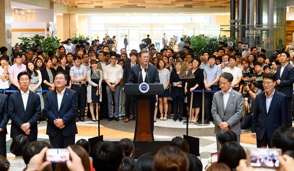 출처= 청와대