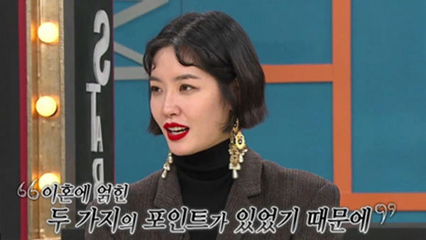 MBC에브리원