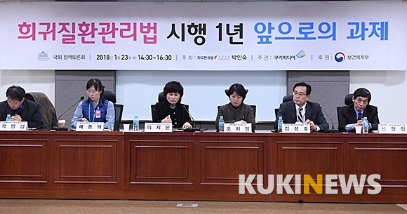 사진= 박태현 기자