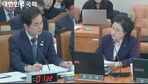 사진= 국회 인터넷의사중계