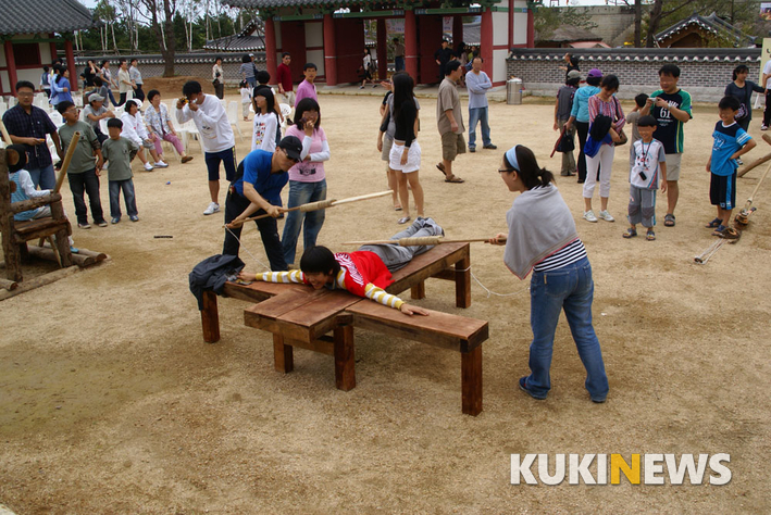 전통놀이체험마당