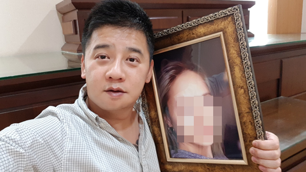 이영학 홈페이지