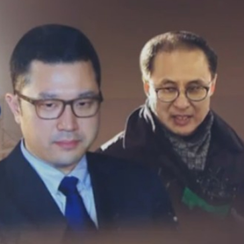 MBC