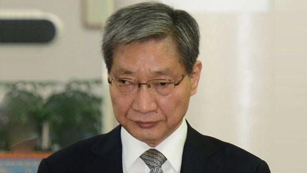 국민일보