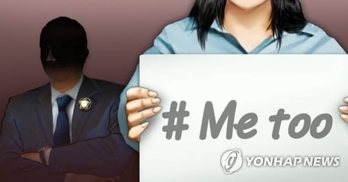 사진= 연합뉴스