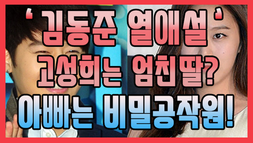 쿠키뉴스
