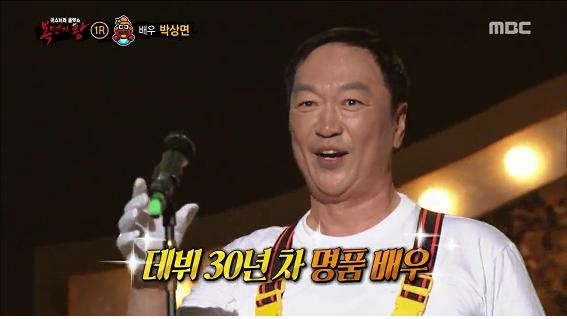 사진= MBC ‘복면가왕’ 캡쳐