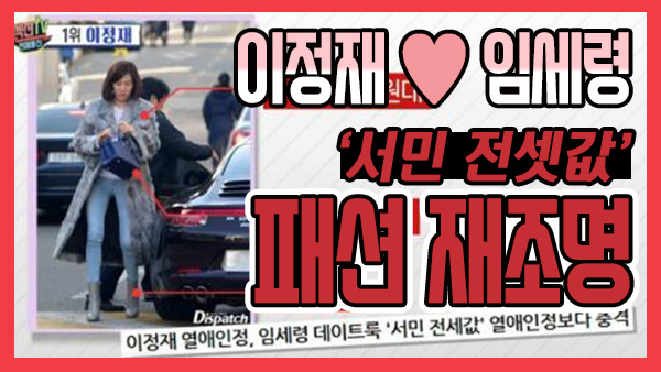 MBC