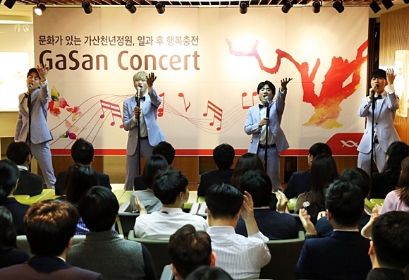 사진= 광동제약 제공