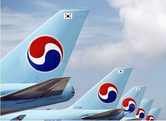 사진= 대한항공 홈페이지 캡쳐