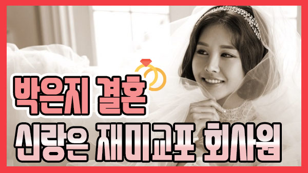 쿠키뉴스