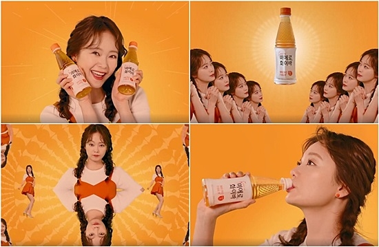 사진= 현대약품 제공