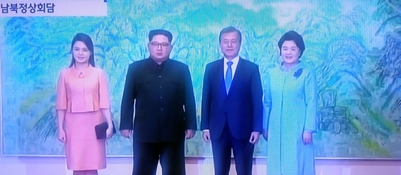 <사진=JTBC 2018 남북정상회담 생중계>