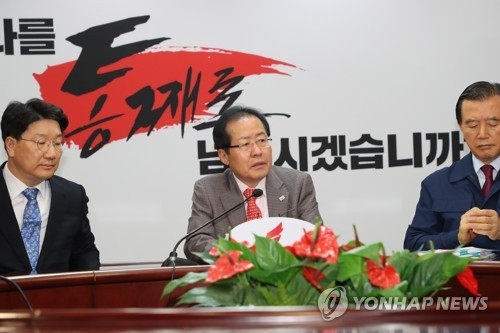 <사진=연합뉴스>