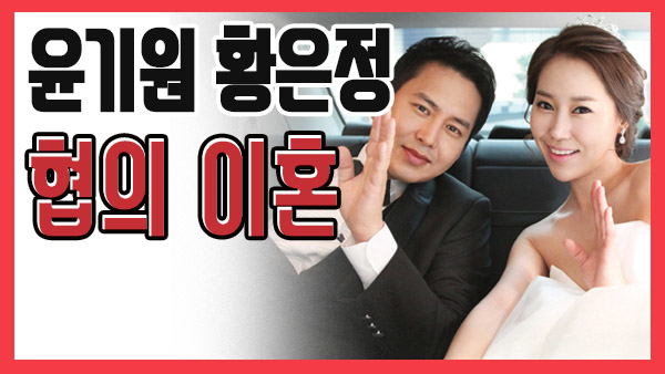 쿠키뉴스