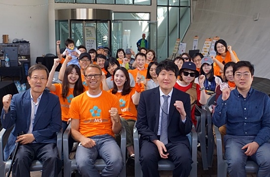 사진설명= 지난해 열린 세계다발성경화증의 날 행사