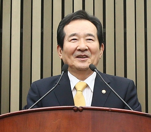 사진= 국회의원 특권 내려놓기 토론회에서 참석한 정세균 국회의장