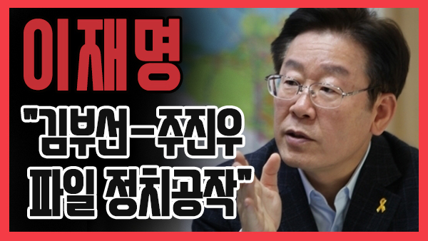 쿠키뉴스