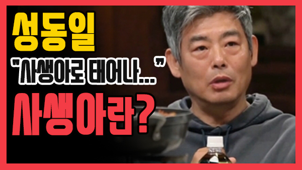 tvN