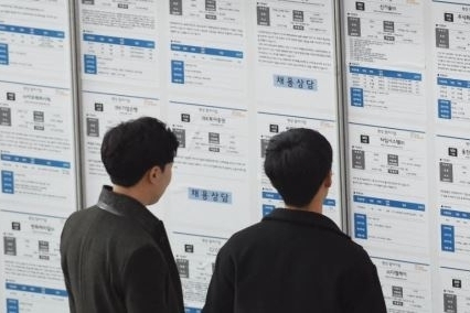 사진= 국민일보 DB