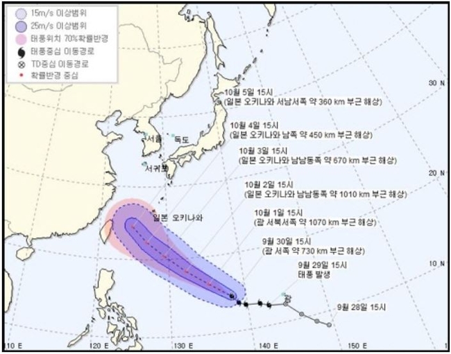 출처=기상청