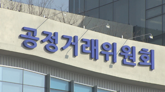 사진= 연합뉴스