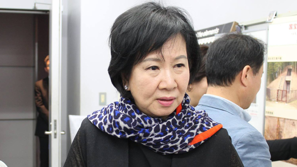손혜원 의원 페이스북