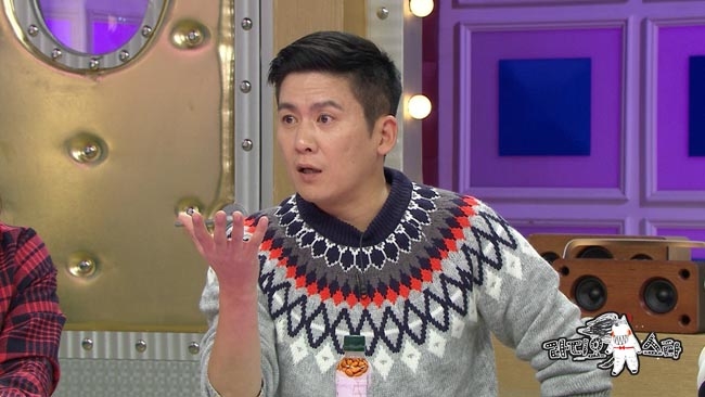 사진=MBC ‘라디오스타’ 제공