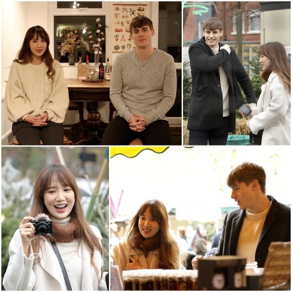 사진=TV조선 제공