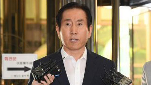 국민일보