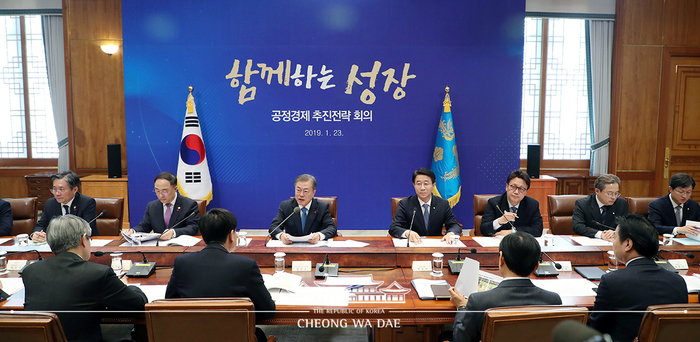 사진=청와대