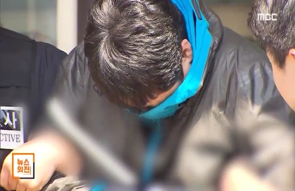 MBC 캡처