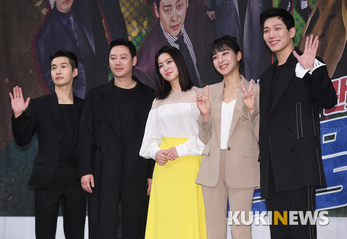 사진=쿠키뉴스DB