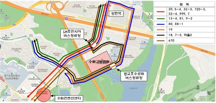 수원 광교 법조타운·수원컨벤션센터 일대 노선도