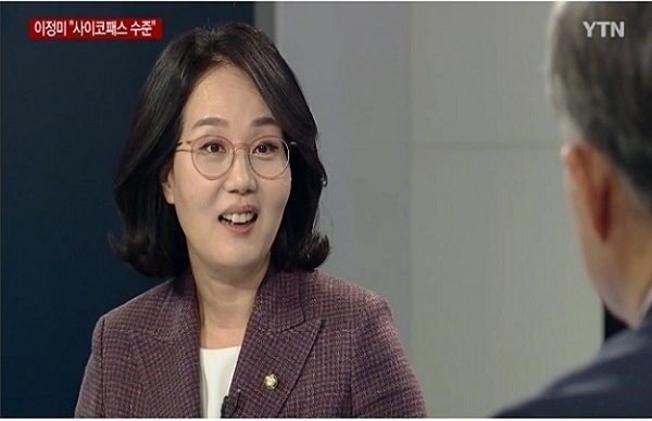 YTN