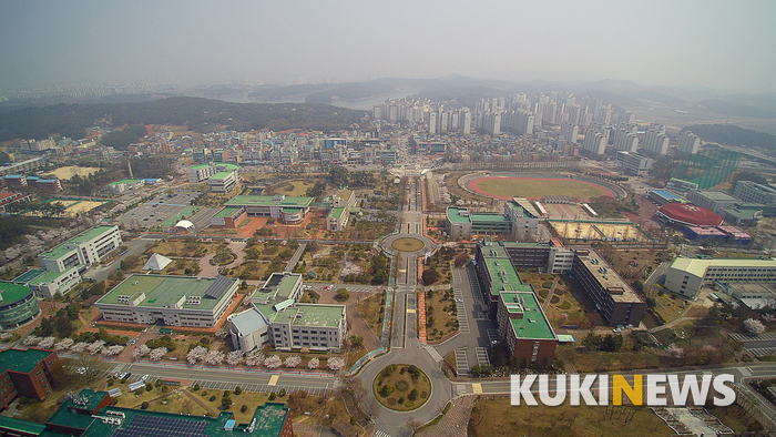 군산대 전경.