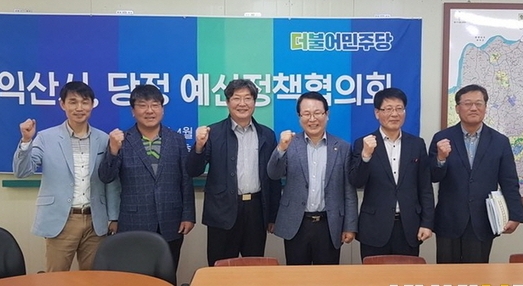 정헌율 익산시장은 21일 더불어민주당 익산을 지역구와 간담회를 갖고 국가예산확보 협조를 당부했다.