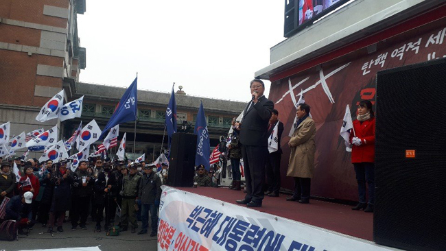 사진=조원진 대표 페이스북