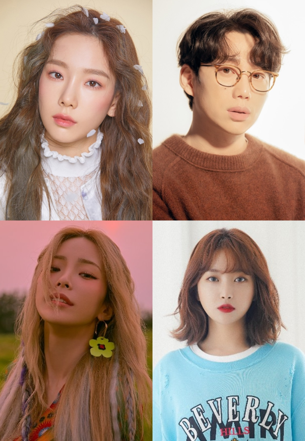 사진=SM엔터테인먼트, 매직스트로베리사운드, 스튜디오블루, 냠냠엔터테인먼트 제공