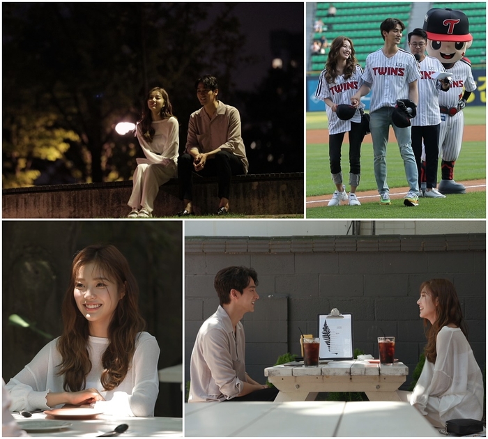 사진= TV조선 ‘연애의 맛’ 제공