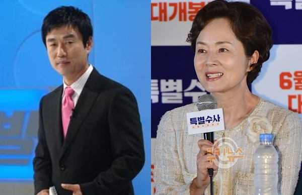 KBS 캡처 / 쿠키뉴스 DB