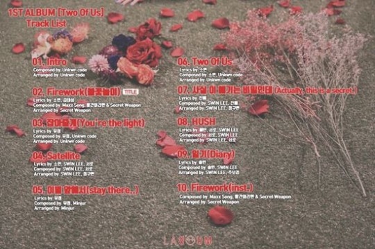 사진=글로벌에이치미디어 제공