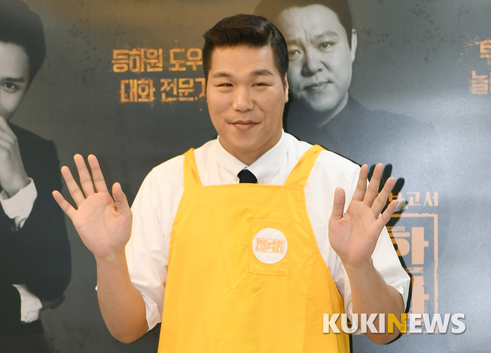 사진=박효상 기자