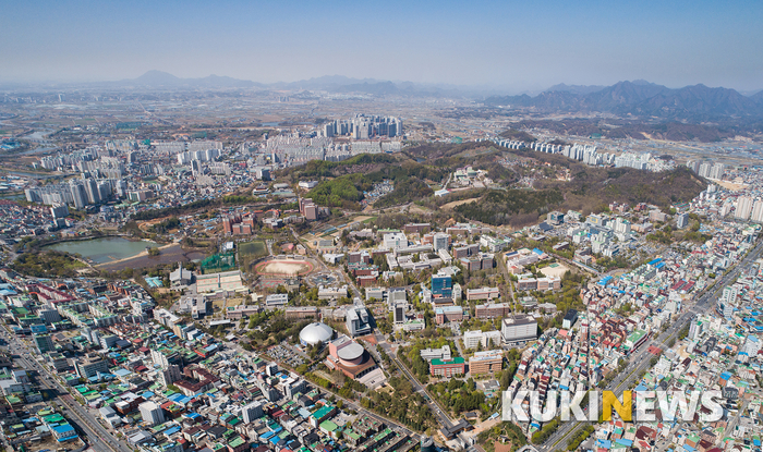 전북대.
